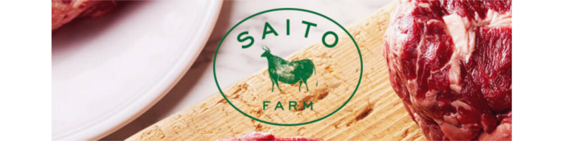 SaitoFarm���T�C�g